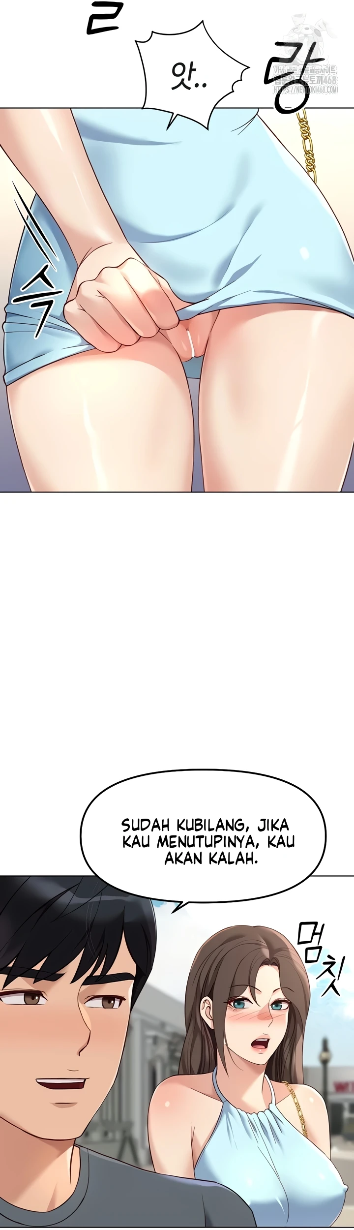 Common Sense Manipulation Program - Page 5